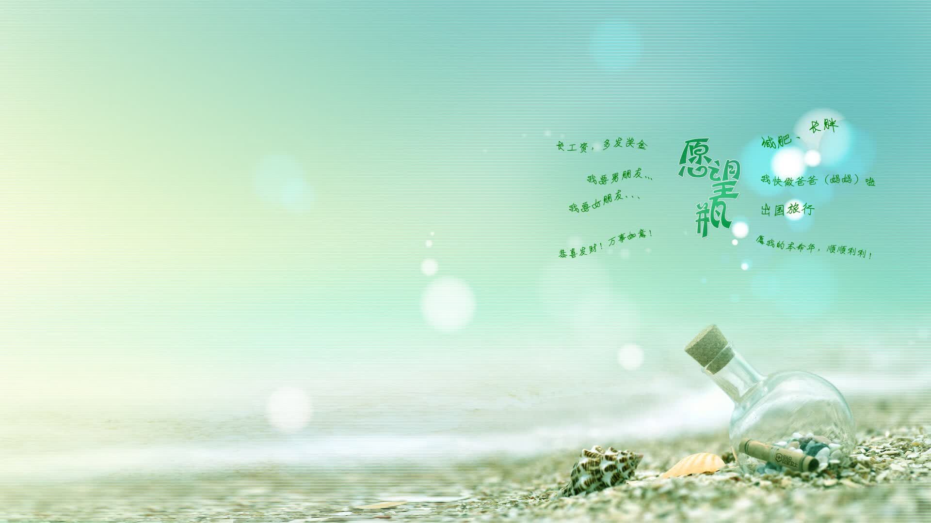 木塑复合材料的应用领域（木塑复合材料的应用领域有哪些）